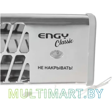 Обогреватель инфракрасный Engy PH-1200W classic картинка 3